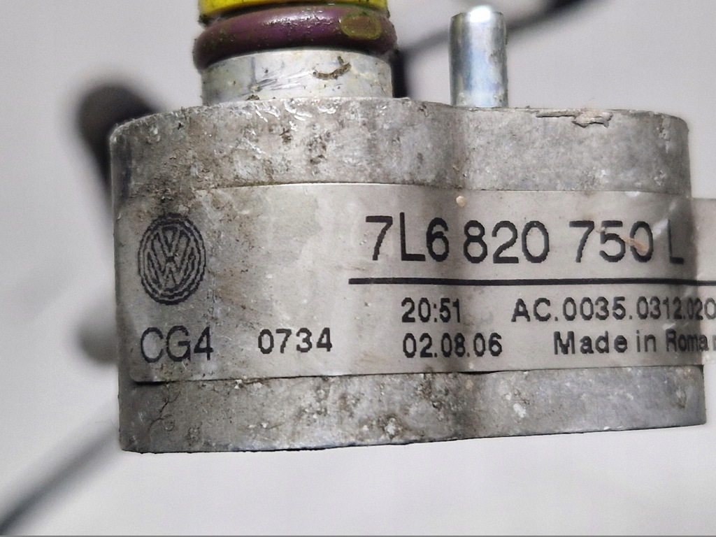 фото №3, Audi q7 4l шланг трубка трубки кондиционера 7l6820750l