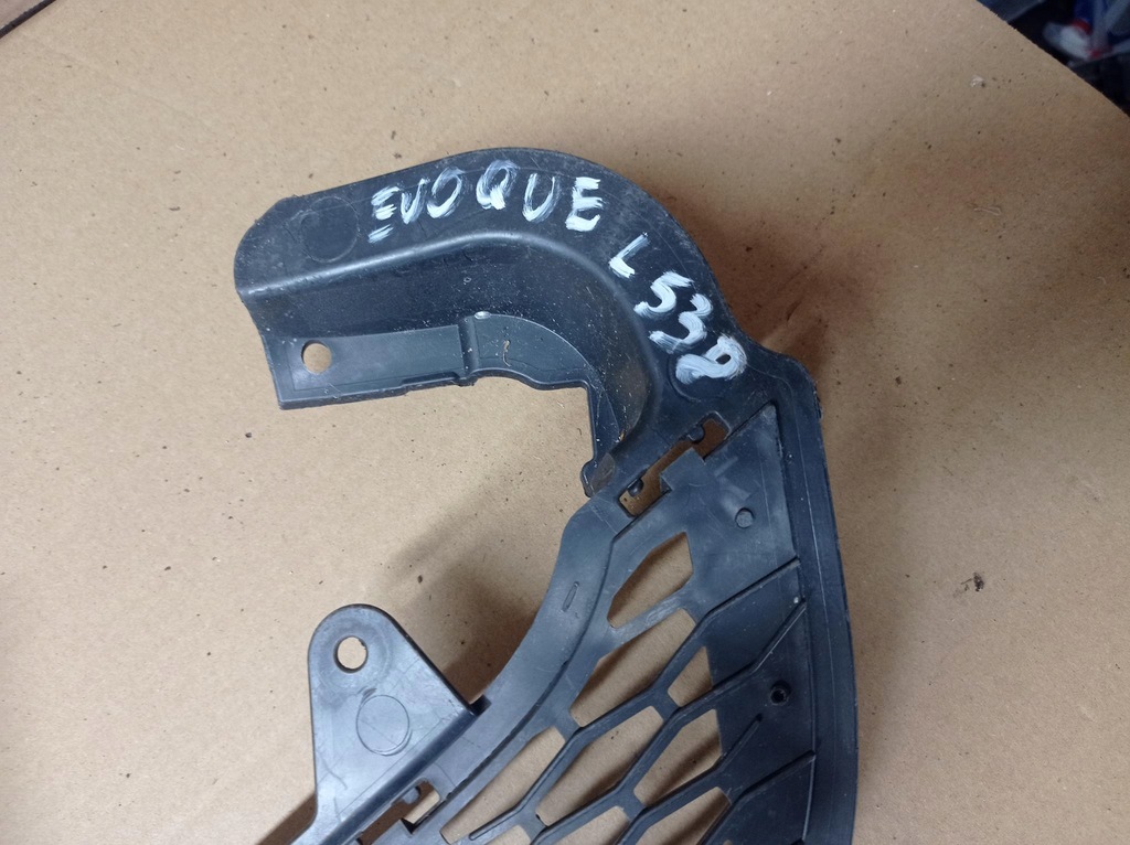 фото №7, Решётка бампера range rover evoque l538