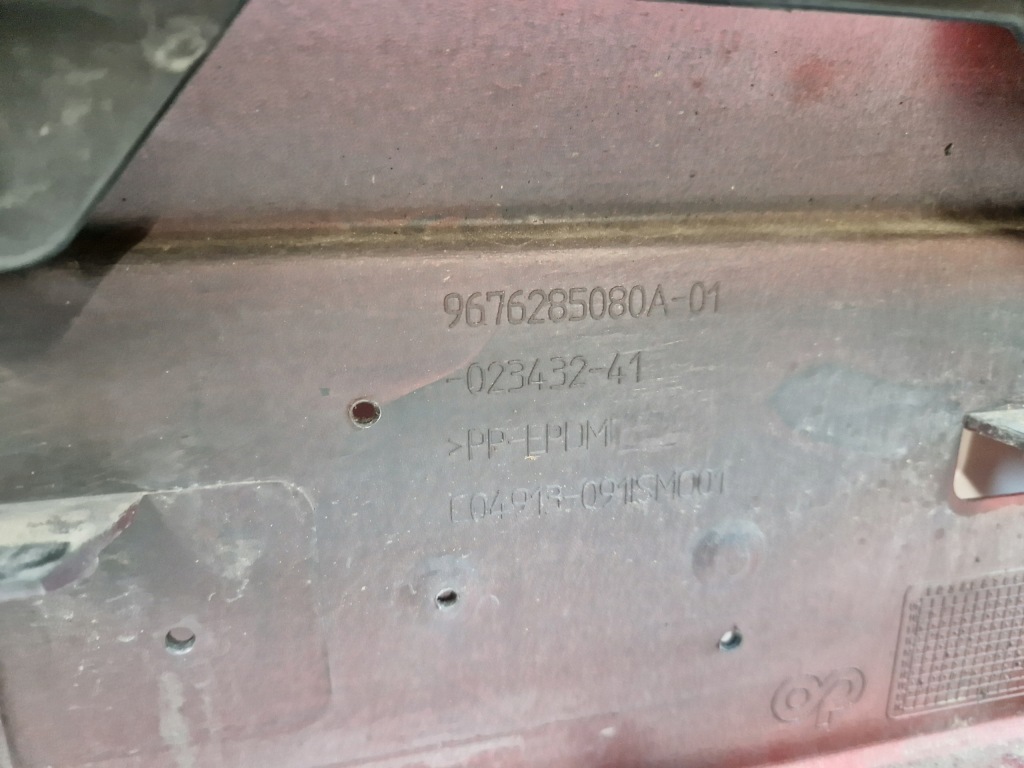 фото №9, Citroen c4 ii 2 бампер передній перед решітка радіатора 9676285080a