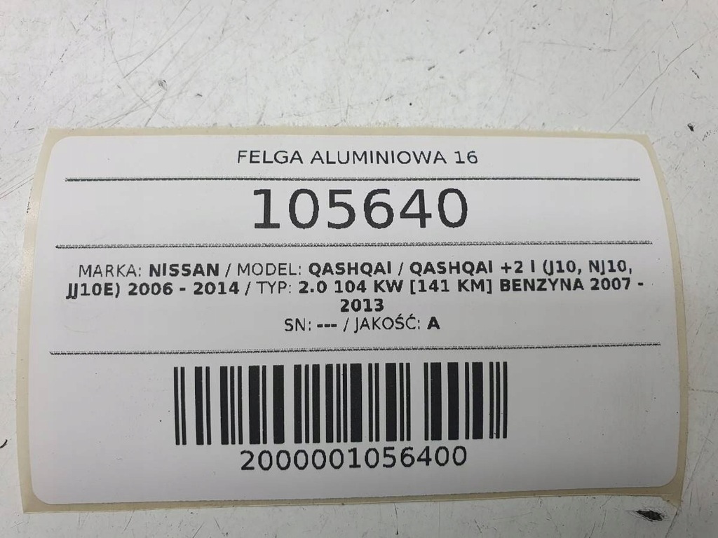 фото №8, Диск 16 5x114.3 6,5j et40 nissan qashqai x-trail