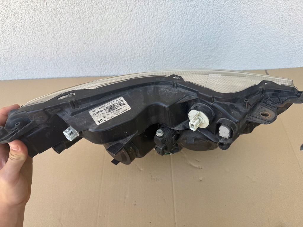 фото №8, Citroen c1 ii 2 - лампа левая левый перед передняя 90026272