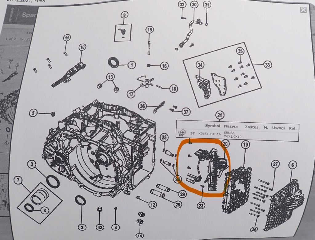 фото №1, Jeep compass 18-19 renegade джгут коробки автоматична коробка передач