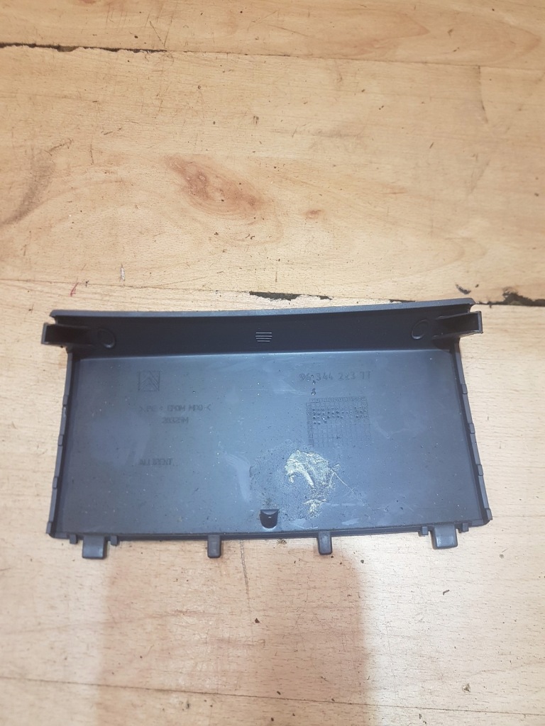 фото №2, Захист заглушка пластик citroen c5 ii