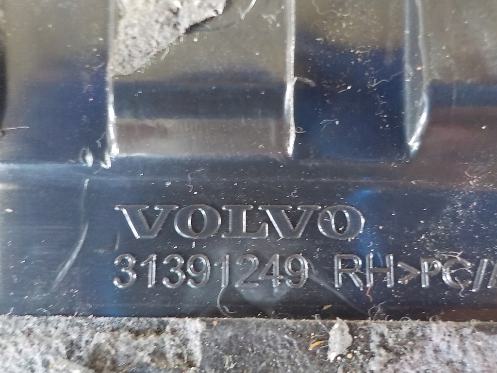 фото №7, Volvo xc40 17- молдинг порог левая правая r-design