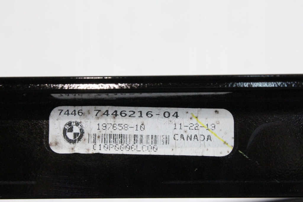 фото №4, Накладки shadowline дверь правый задняя bmw g06 x6