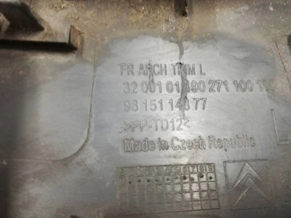 Молдинг бампера citroen c3 iii 2016 ліва 9815114877 задній задня Київ