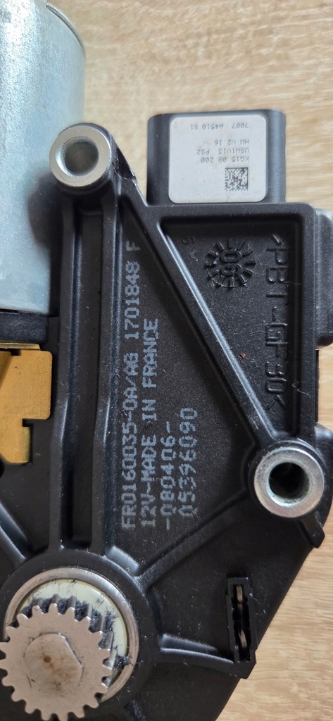 фото №4, Моторчик люк navara d40 pathfinder r51