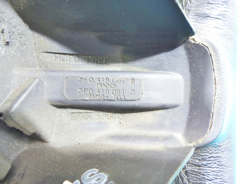 фото №8, Повітропровід seat altea 5p0419091b