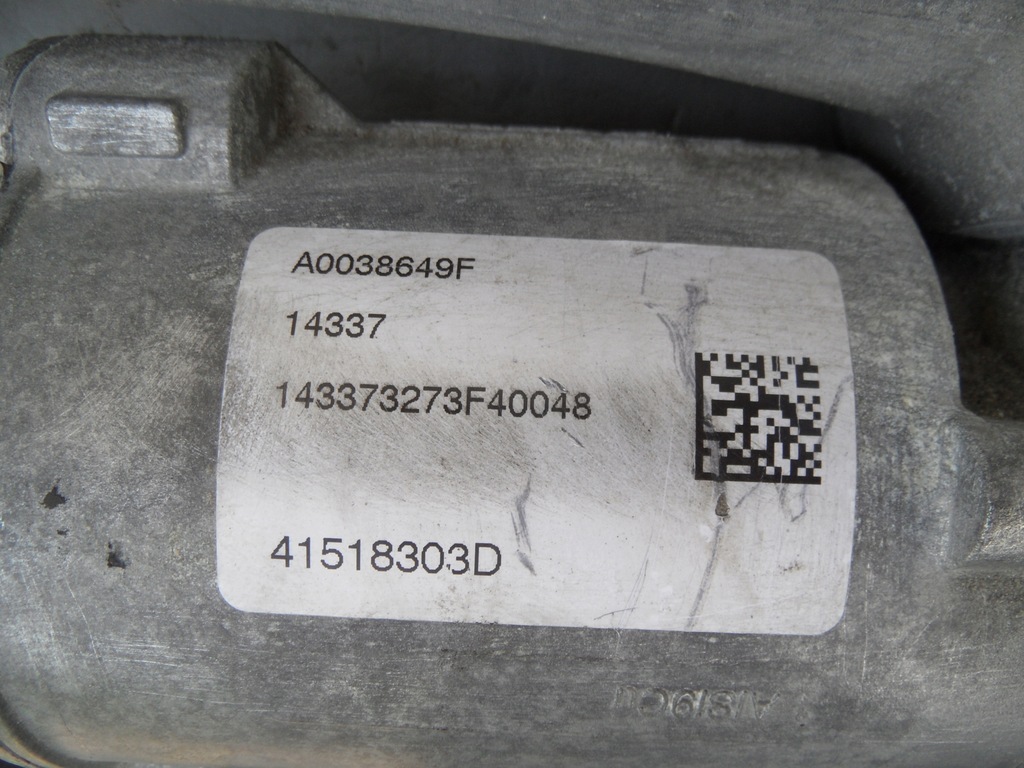 фото №4, Трансмиссия рулевая renault espace v