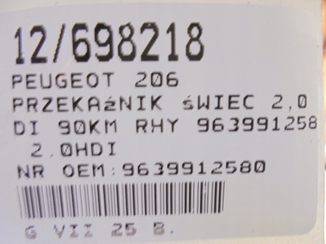 фото №7, Peugeot 206 реле свічка 9639912580 2,0hdi