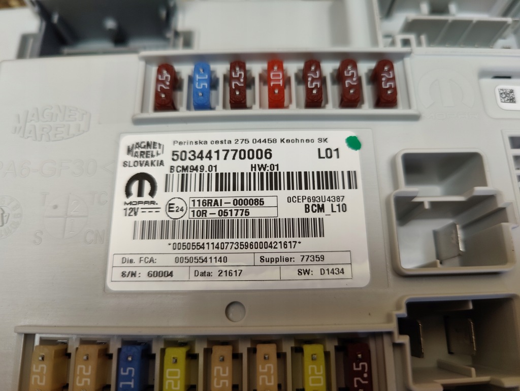 фото №2, Модуль bsi кузов alfa romeo stelvio 505541140