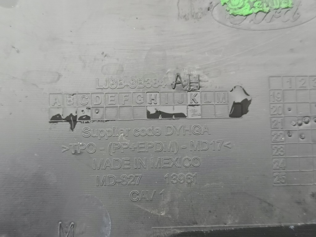 фото №8, Захист плита pod бампер ford mustang mach-e перед