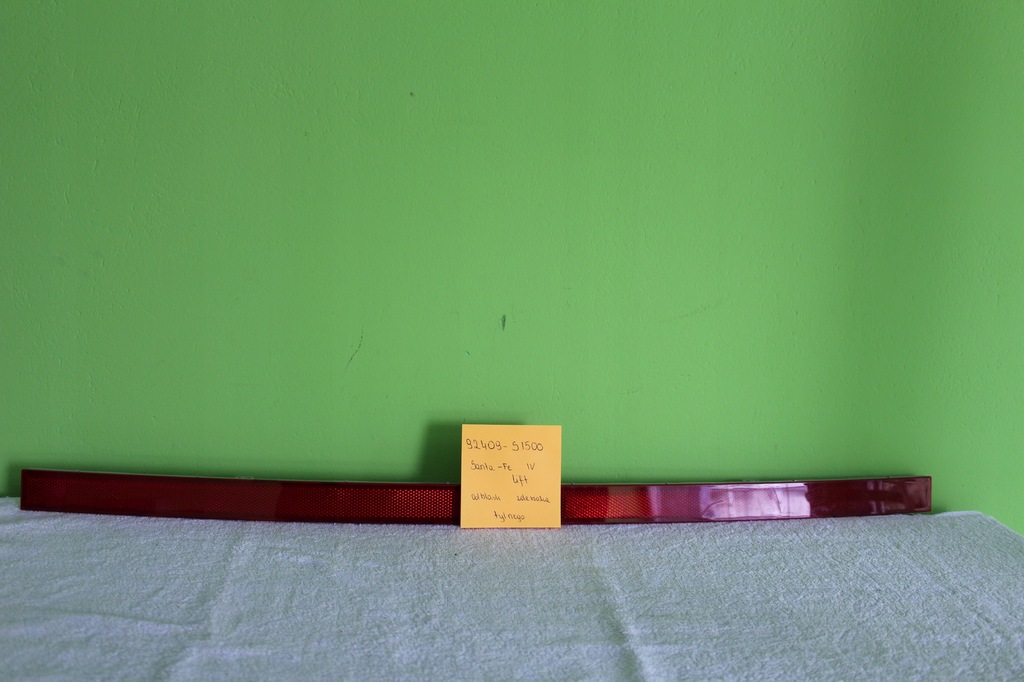 фото №13, Hyundai grand santa fe 4 lift 20-24 отражатель бампера задняя задний 92409s1500