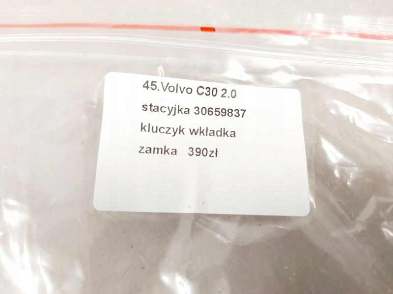 фото №6, Volvo c30 2.0 b замок запалювання ключ вкладка замка