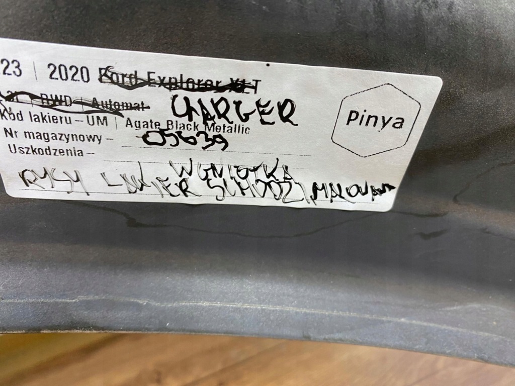 Капот замінник dodge charger 2015+ америка Доставка