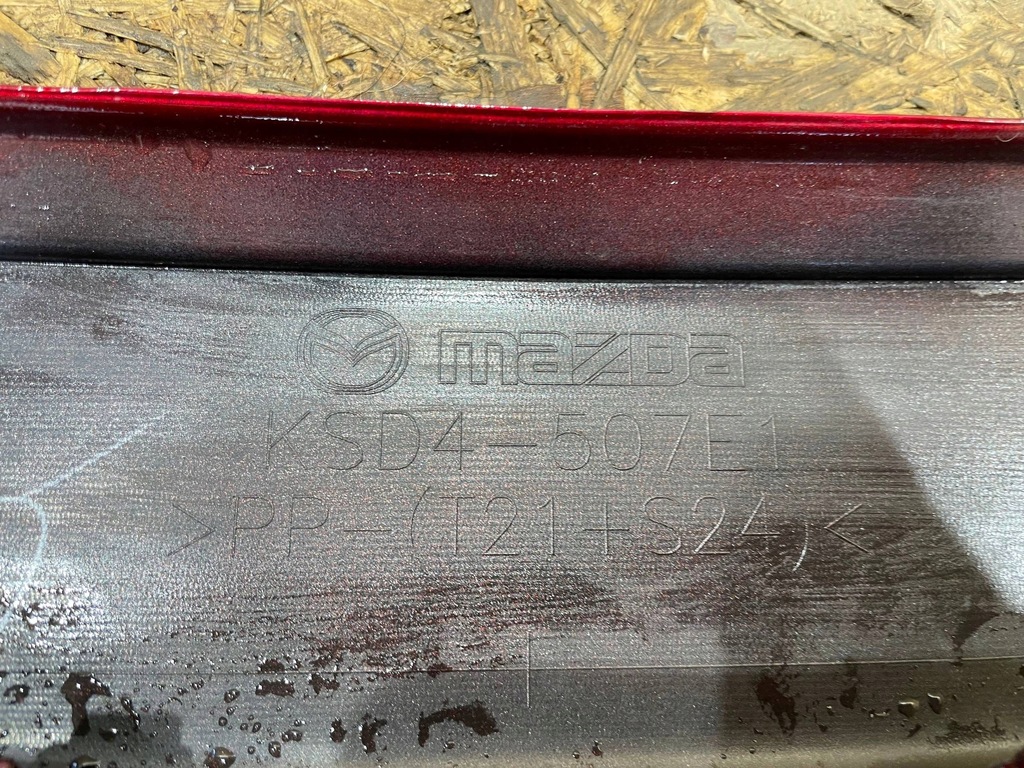 фото №7, Mazda cx5 cx-5 ii 2 kf lift 22- молдинг козирок носик решітка бампера перед