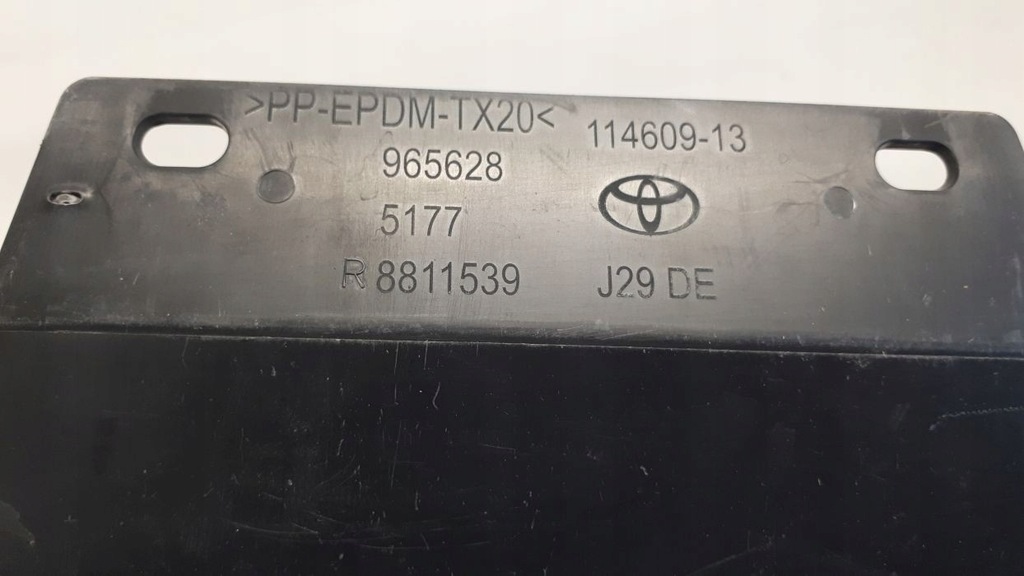 фото №6, Toyota supra 2019-2023 молдинг поріг ліва