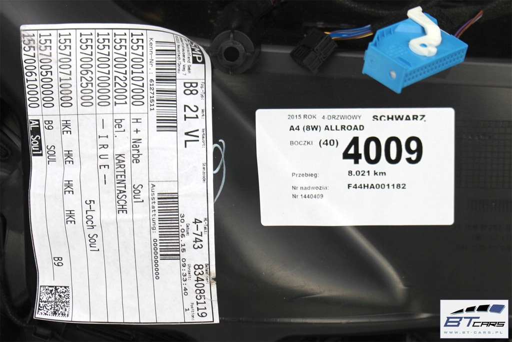 фото №14, Audi a4 kombi allroad обшивка обшивки двері дверні оббивка 8w 8w9 b9 шкіра