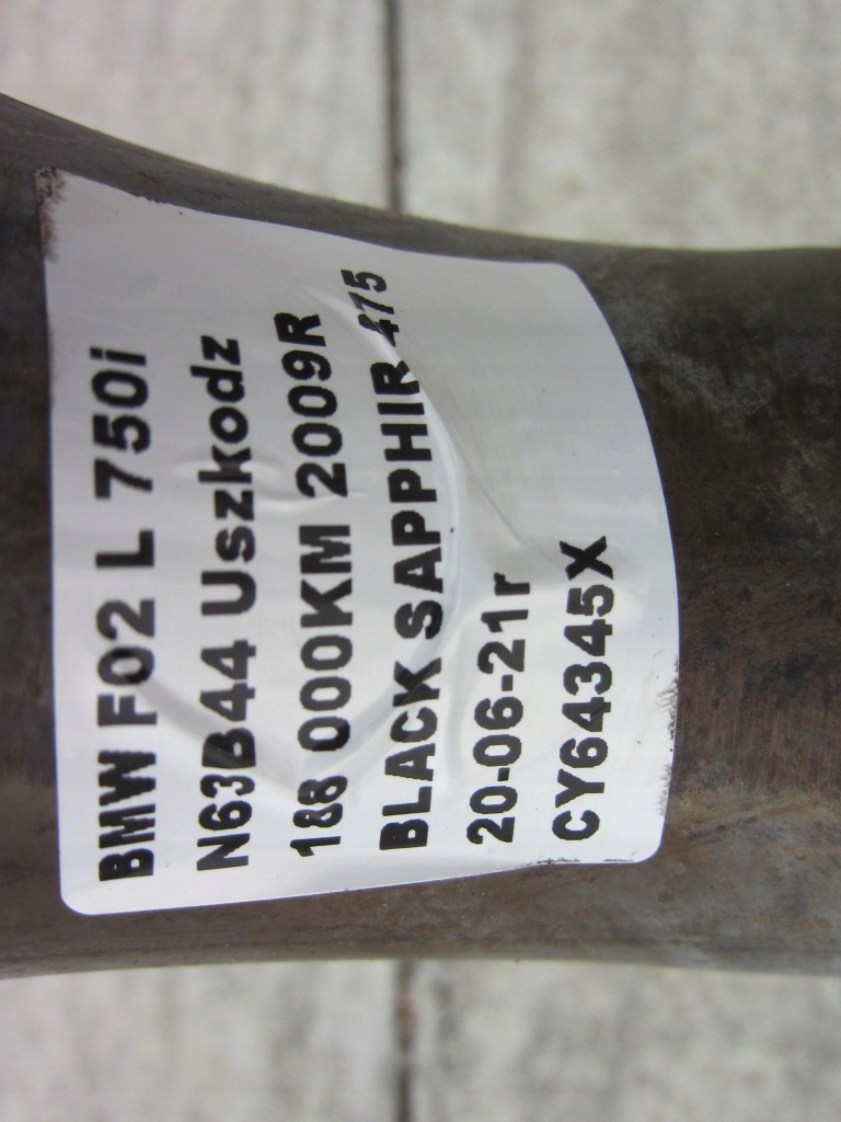 Bmw f01 f02 750i гаситель конечный выхлоп воздуховод Недорого