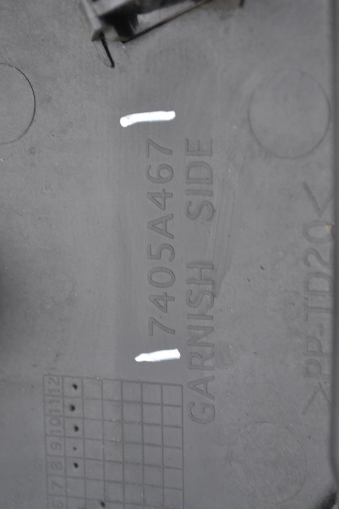 фото №11, Citroen c zero ion жабо 7405a469