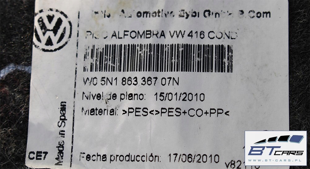 фото №13, Vw tiguan килимок обшивка підлога 5n1863367a 5n1863367a колір: 07n - czar
