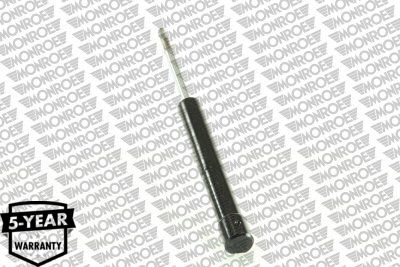 Monroe g7085 амортизатор Недорого