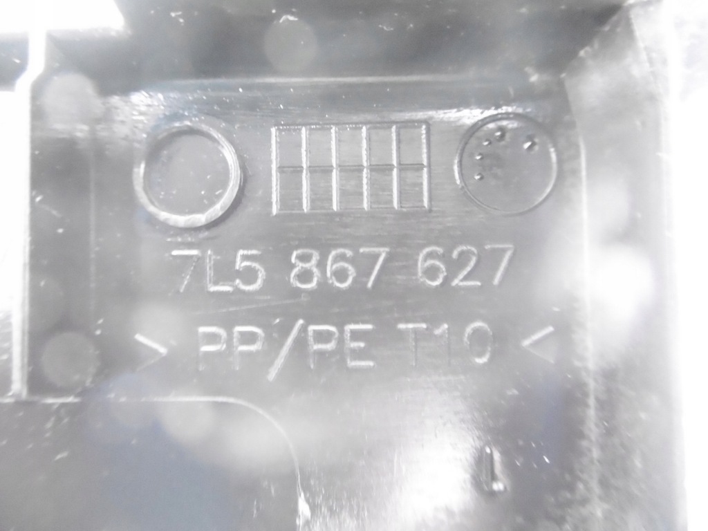 фото №7, Защита петли левая porsche cayenne 7p5 04r