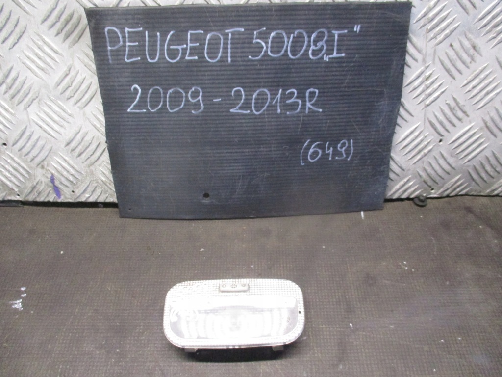 фото №1, Освітлення салону peugeot 5008 09-13r