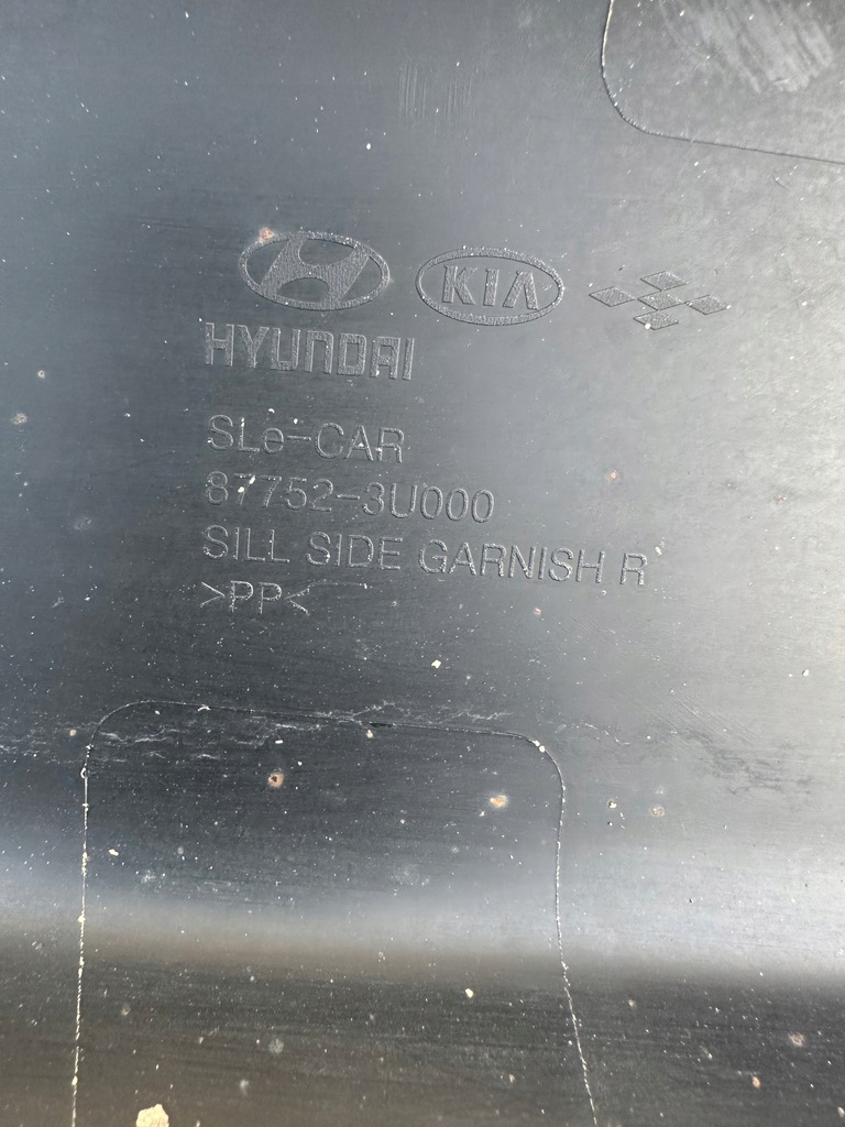 фото №5, Kia sportage iii молдинг поріг права 2010-