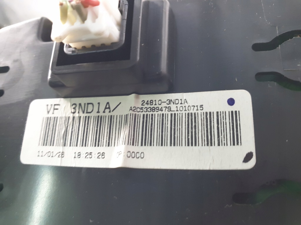 фото №6, Nissan leaf i дисплей 24810-3nd1a