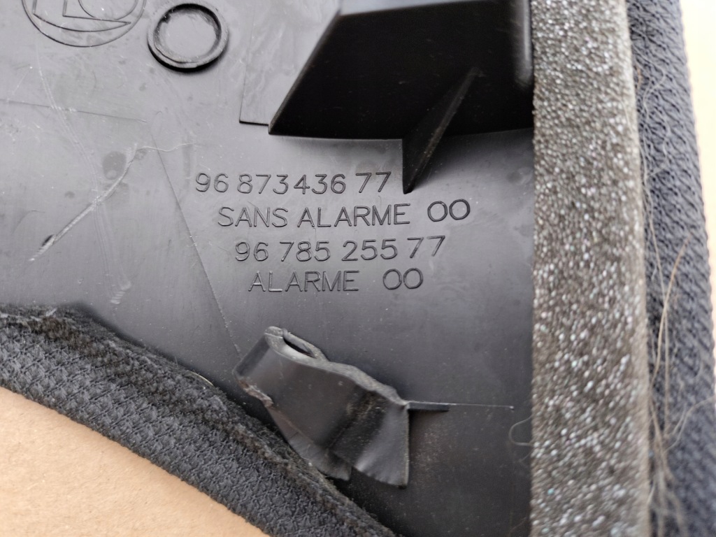 фото №4, Citroen ds5 защита стойка задняя