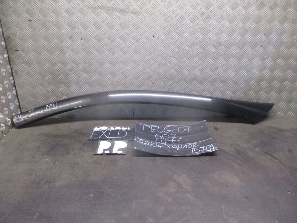 фото №1, Защита стойка правый перед peugeot 607 lift 04-10r.