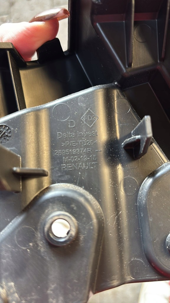 фото №6, Кронштейн кронштейн бампера задняя sandero iii stepway 269569850r 269519374r