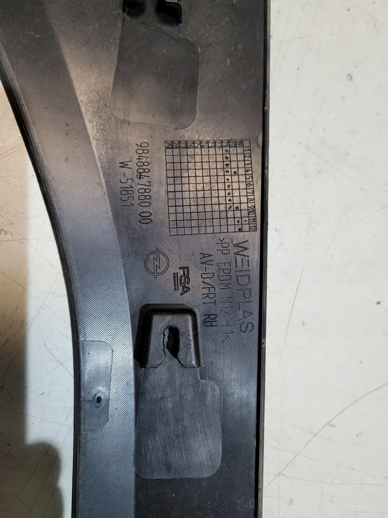 фото №8, Молдинг дверь правый перед mokka ii