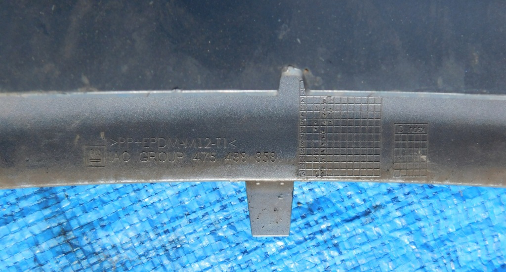 фото №5, Crossland x решётка радиатора молдинг бампера перед 475498858