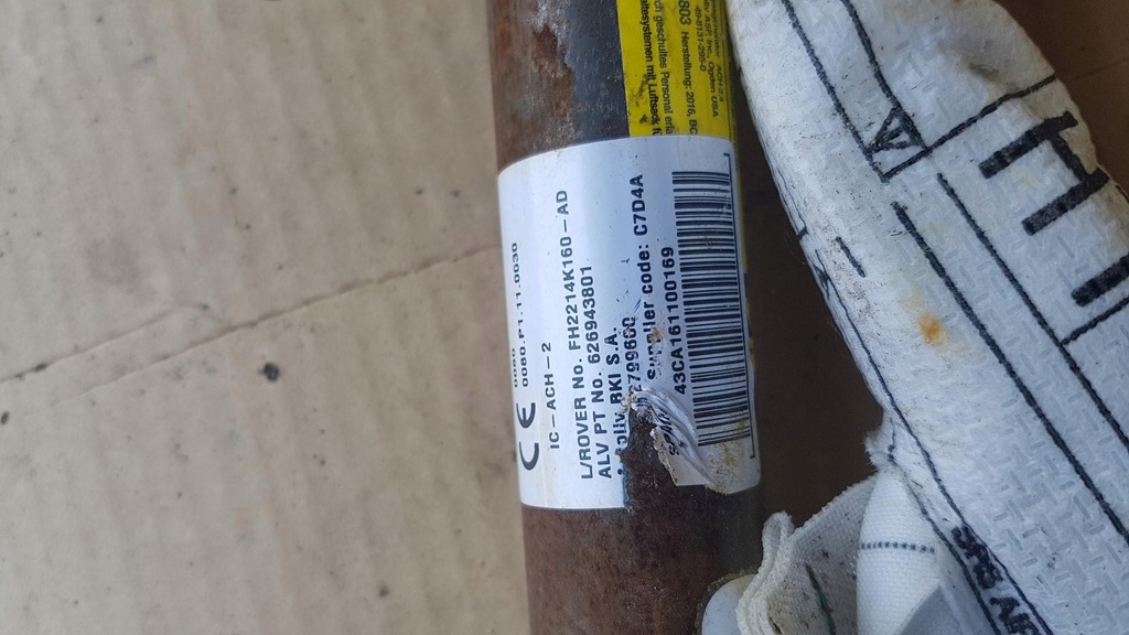 фото №3, Kurtyyna подушка безпеки ліва land rover discovery iii