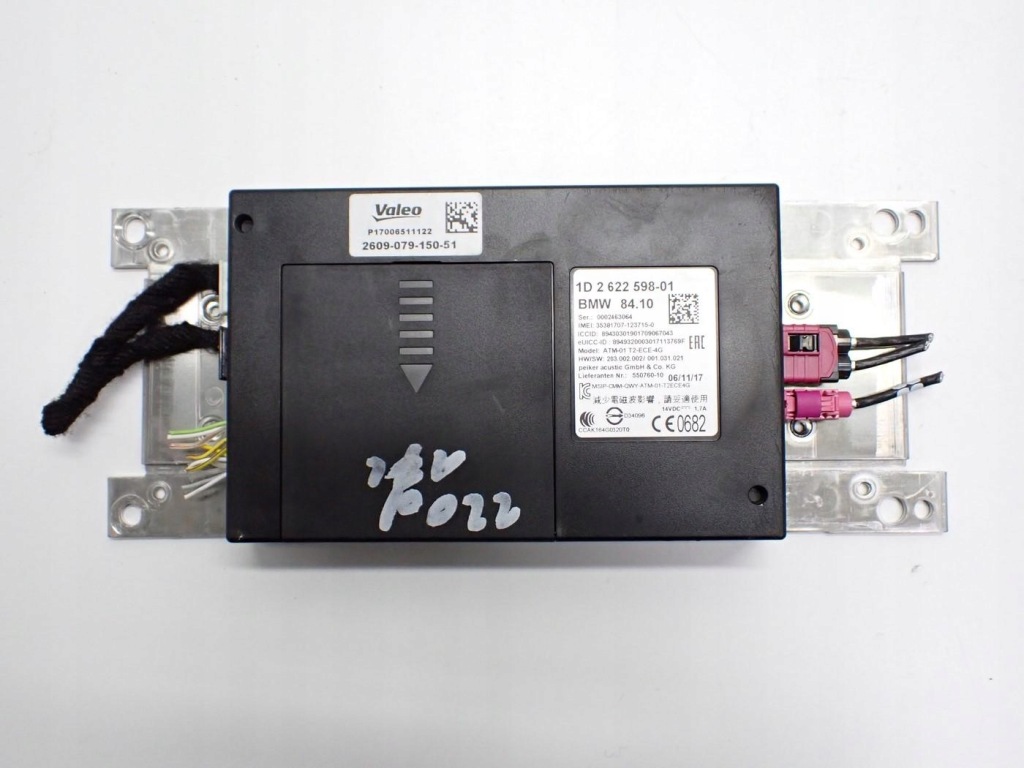 Купити Модуль блок керування telematic 2622598 bmw 2 f22 f23 17r
