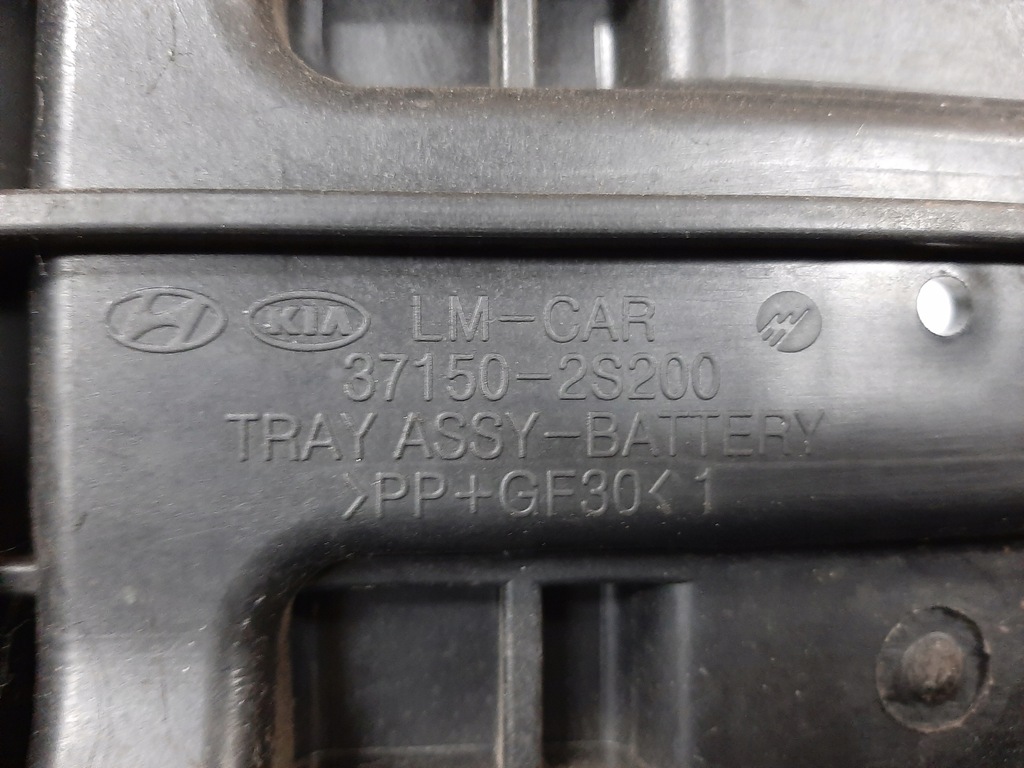 фото №5, Hyundai ix35 2.0 crdi основа акумулятор