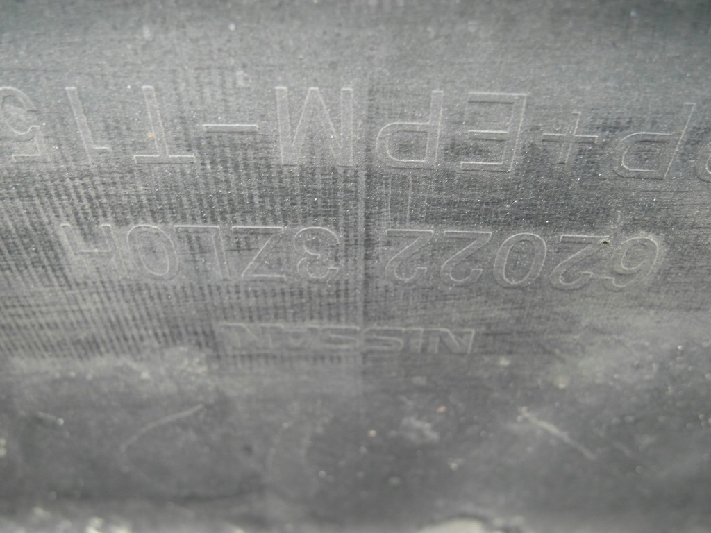 фото №12, Nissan pulsar 14r- бампер передній перед / 2637