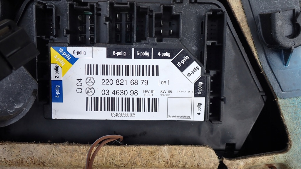 фото №6, Обшивка оббивка двері правий задня mercedes w220