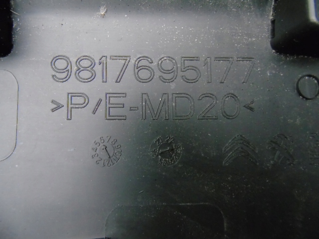 фото №2, Combo e berlingo iv rifter молдинг наружная дверь правый задняя 9817695177