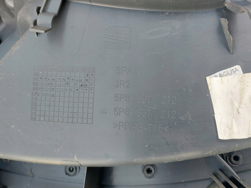 фото №11, Seat altea обшивка обшивки шторка двері задня