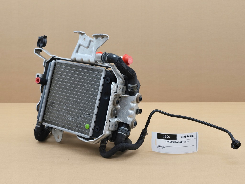 фото №1, Додаткова радіатор рідина audi s8 d4 4h