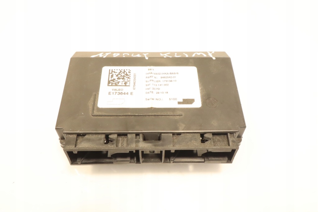 фото №1, Модуль кондиционера bmw x1 ii f48