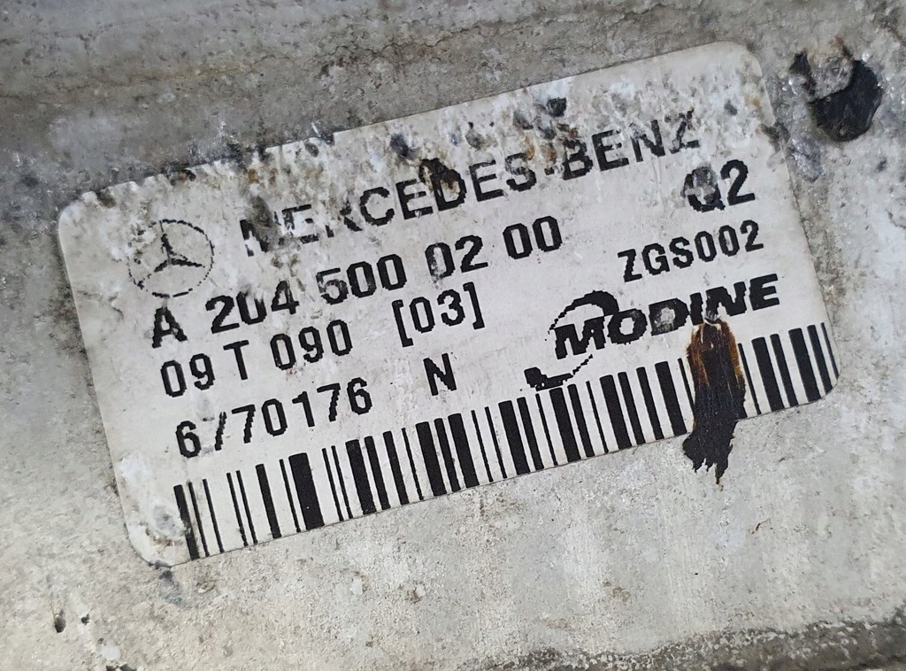 фото №6, Радіатор інтеркулер mercedes w207 3.0 cdi