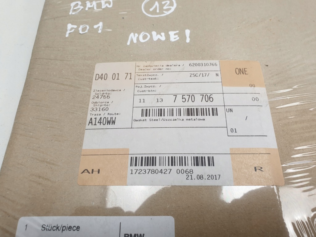 Bmw f01 f02 металева прокладка 7570706 nowa Доставка