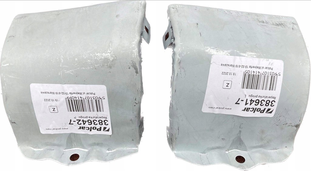 фото №1, Ремкомплект поріг pr+le honda accord 08-16