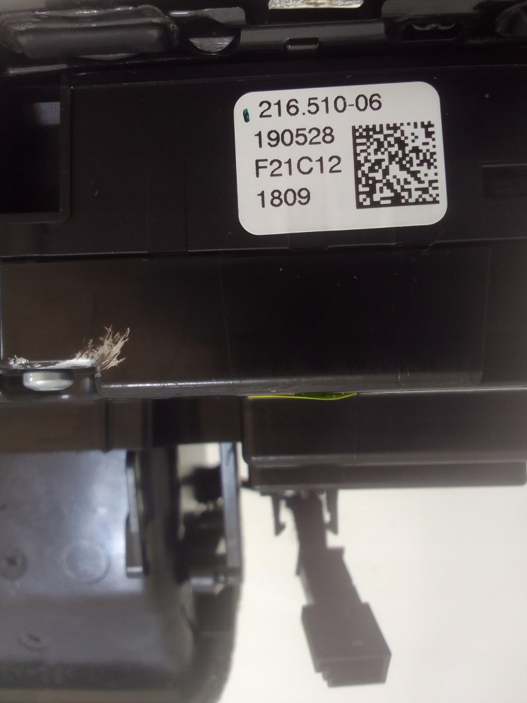 Bmw 3 g20 vii 18- панель кондиціонера декоративна 9459482 америка в Україні