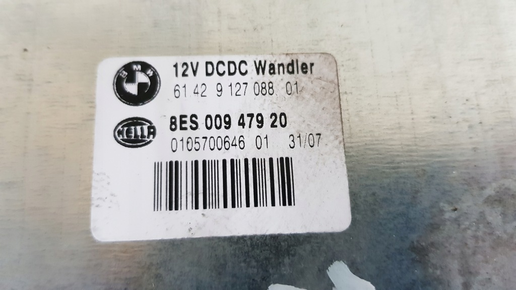 фото №2, Модуль напруги bmw e81 lift