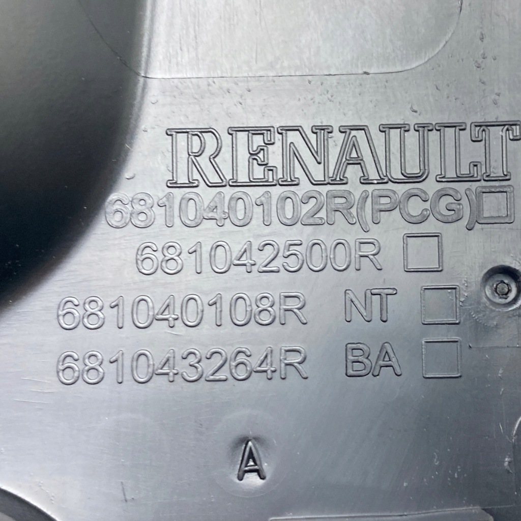 фото №14, Кнопка запуск стоп dacia duster ii lift 681040108r